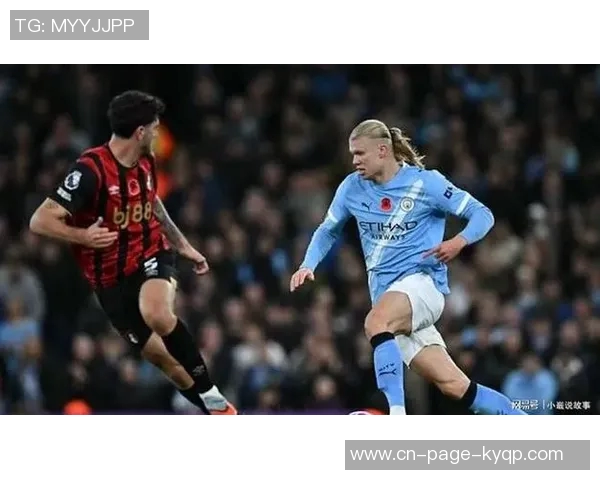 伊劳拉坦言面对哈兰德速度优势难以抵挡的真实体验与挑战